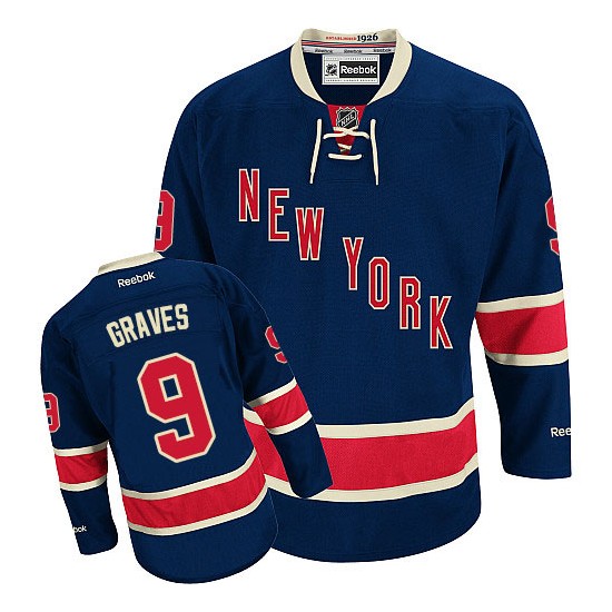 adam graves jersey