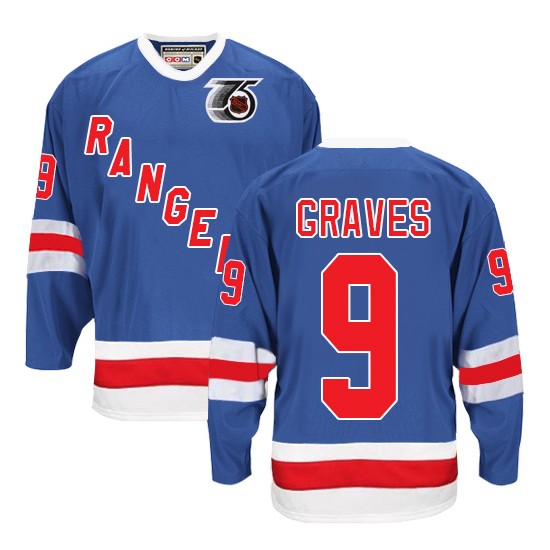 adam graves jersey