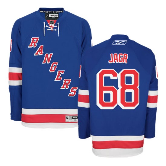 rangers home jersey