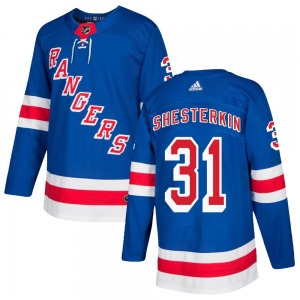Igor Shesterkin New York Rangers Adidas Authentic Royal Blue Home Jersey