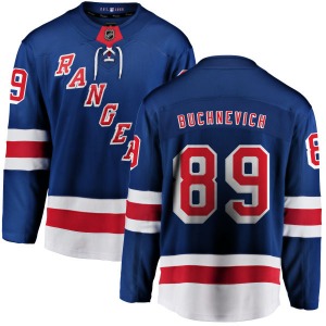 Pavel Buchnevich New York Rangers Fanatics Branded Breakaway Blue Home Jersey
