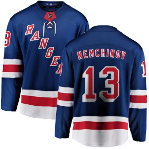 Sergei Nemchinov New York Rangers Fanatics Branded Breakaway Blue Home Jersey