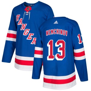 Sergei Nemchinov New York Rangers Adidas Authentic Royal Jersey