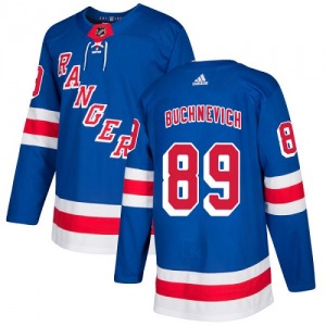 Youth Pavel Buchnevich New York Rangers Adidas Authentic Royal Blue Home Jersey