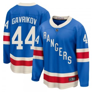 Vladislav Gavrikov New York Rangers Fanatics Breakaway Blue Centennial Jersey