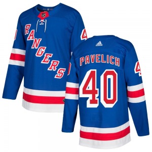 Youth Mark Pavelich New York Rangers Adidas Authentic Royal Blue Home Jersey